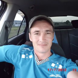 Sergei, , 44 