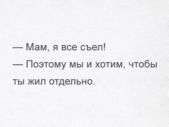  - 26  2016  14:09