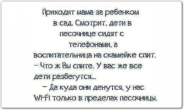  - ,  - 10  2016  22:22 - 4