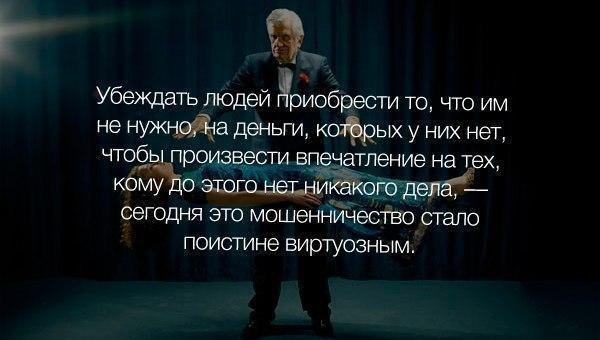 Andrei - 29  2016  21:30