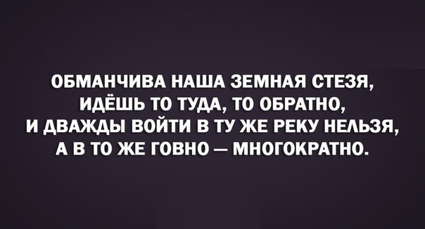   - 27  2016  21:38