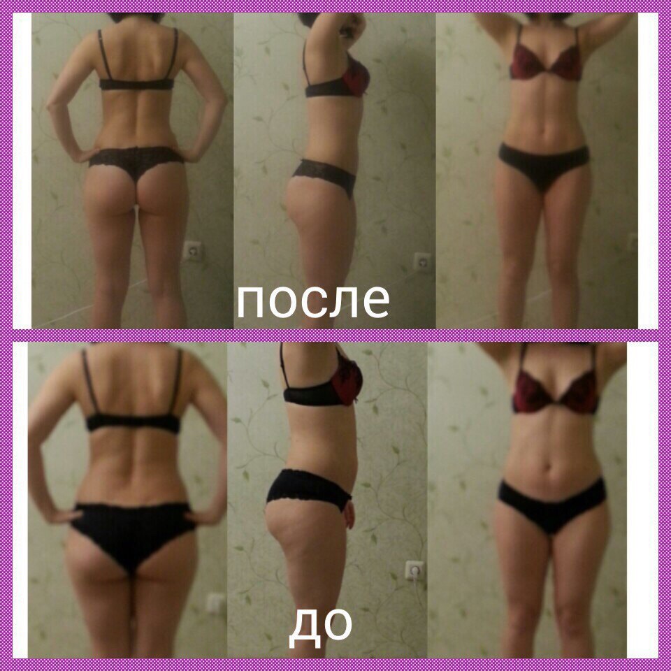        ViaFit 