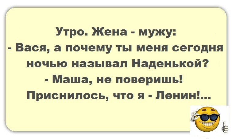   *** - 14  2016  15:26
