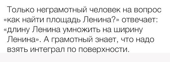    :-) - 23  2016  15:38