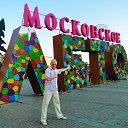 ���� ������, ������, 61 ��� - ��������� 12 ������� 2016 � ������ ���� ����������