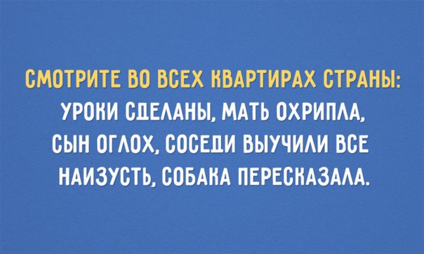   - 27  2016  17:54