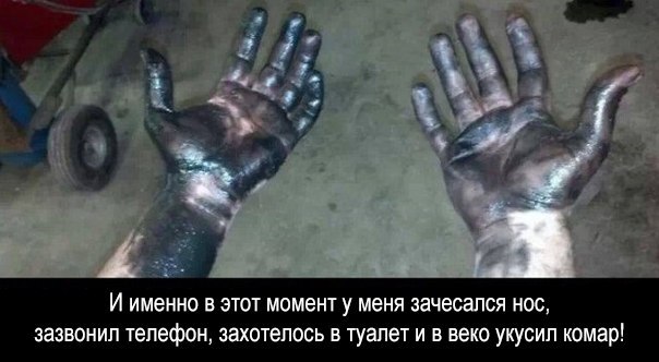  - 23  2016  14:04