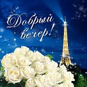 ���� ������, ������� - ��������� 27 ���� 2016 � ������ �������� ��������