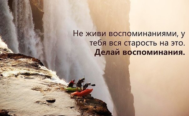 .https://fotostrana.ru/away?to=/sl/kxC2 - 16  2016  10:46