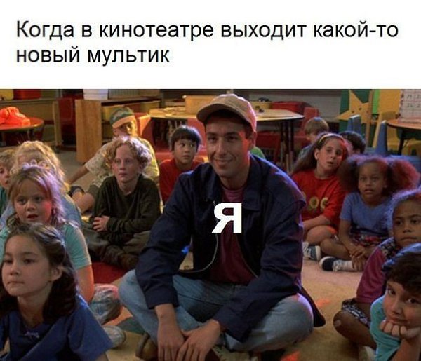     - 6  2016  19:43