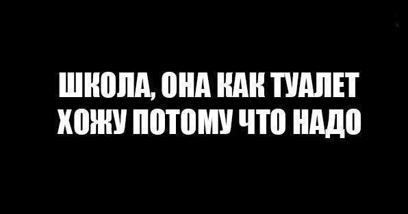 ? ,  ! - 30  2016  15:51