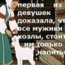 ���� ��������, ������ ��������, 63 ���� - ��������� 25 ���� 2016 � ������ ������ ��������