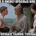 ���� �������, ������-���, 63 ���� - ��������� 10 ���� 2016 � ������ �������,����� � �����!�