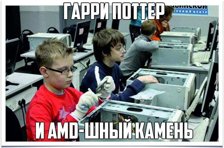 IGM - 11  2016  10:43