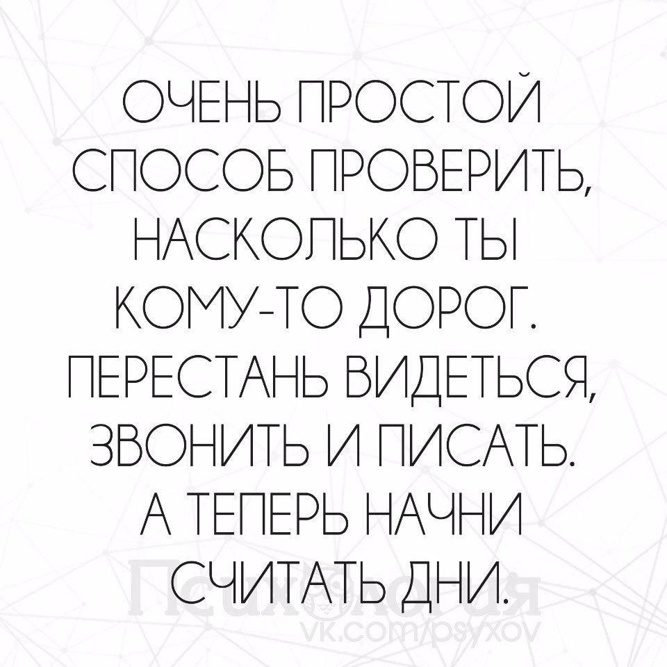 - 8  2016  17:47