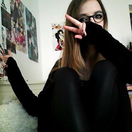 Asillia, �����, 29 ���