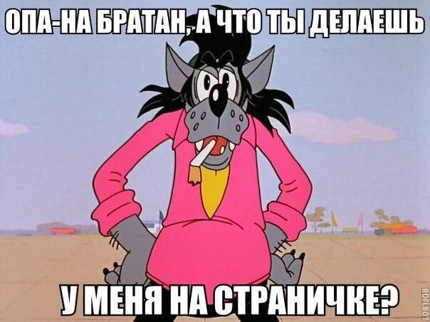     - 10  2016  15:41