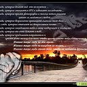 ���� Yana, ���������, 55 ��� - ��������� 31 ����� 2016 � ������ ������ ��������