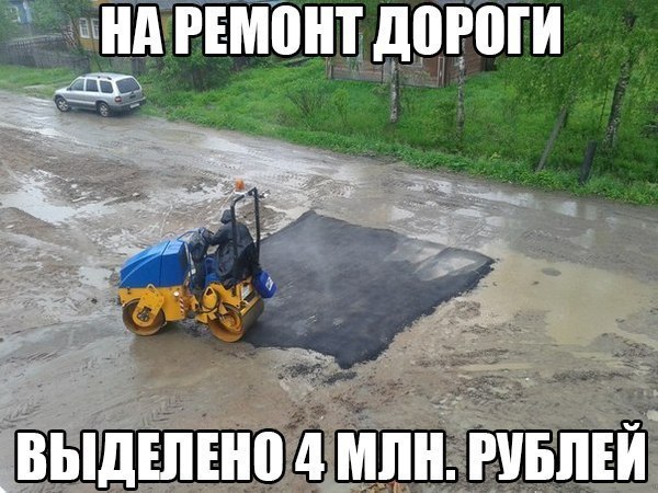  - 6  2016  15:51