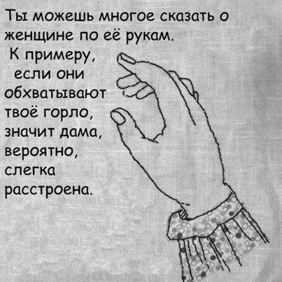       - 1  2016  19:45