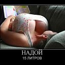  Ը, , 47  -  10  2016    