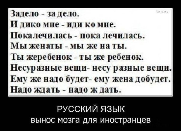  - 17  2016  18:03