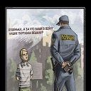 ���� Aleks, ������ - ��������� 9 ��� 2016 � ������ ������ ��������
