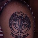 ���� ������, �����������, 52 ���� - ��������� 5 ���� 2016 � ������ ���� ����������