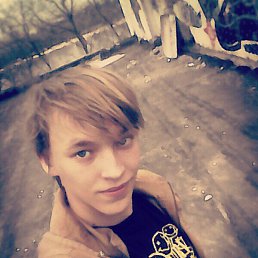 ������, ������-��-����, 28 ���