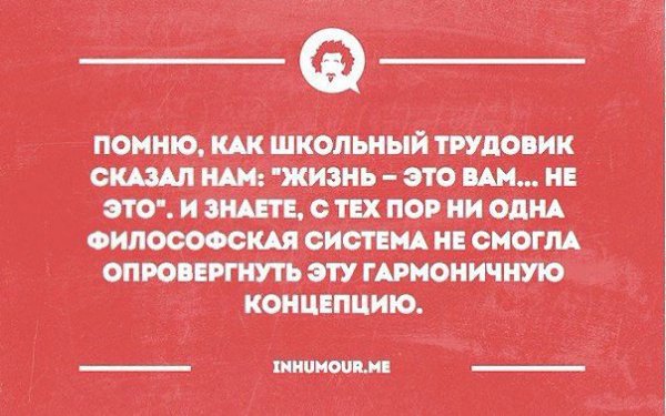   - 21  2016  21:47