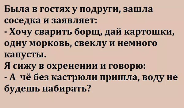   - 18  2016  01:24