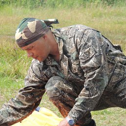 ��������, ������ �����, 46 ���