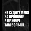  , , 59  -  17  2016    2016