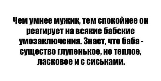  - 7  2016  16:11