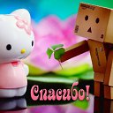 ���� ������, ������ - ��������� 12 ���� 2016 � ������ �������� ��������