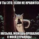 ���� ����, ������ - ��������� 1 ������� 2016 � ������ ������