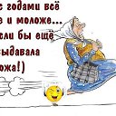 ���� ����, �������� - ��������� 7 ���� 2016 � ������ ���� ����������