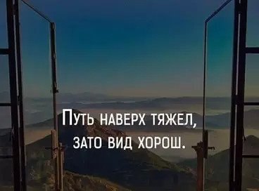***Victoria Viktorovna*** - 21  2016  18:09