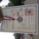 ��� ��� - ������! �� ������� ��������� 27 ������� 2016�