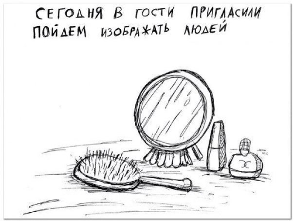    - 7