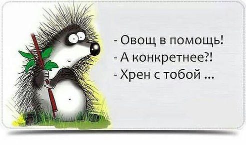  - 14  2016  11:47