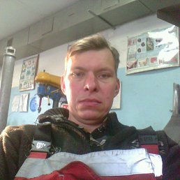 Sergey, , 51 