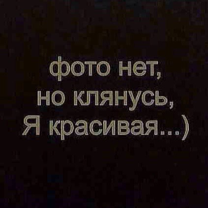 ���������� ���� - 29 ��� 2016 � 11:42