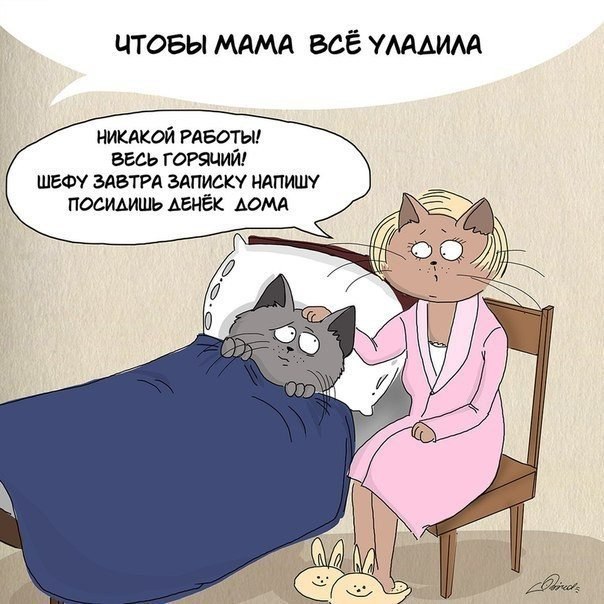      ... - 5