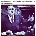 ���� ����� ����������, ������ - ��������� 13 ��� 2016 � ������ ���� ����������