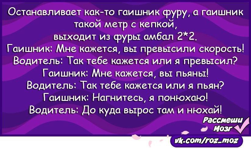  - 2  2016  06:28