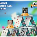 ���� �������, �������-�����, 39 ��� - ��������� 19 ��� 2016 � ������ �������� �������-�������