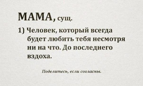    - 10  2016  14:32