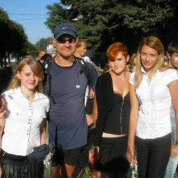 �������, ����������, 50 ���