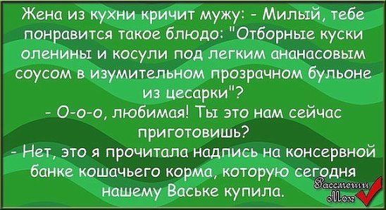 ***Victoria Viktorovna*** - 28  2016  14:26